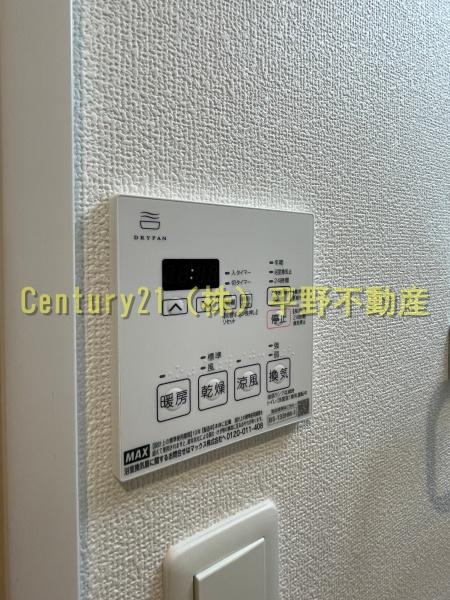 グランフォーレ久留米駅プレミア