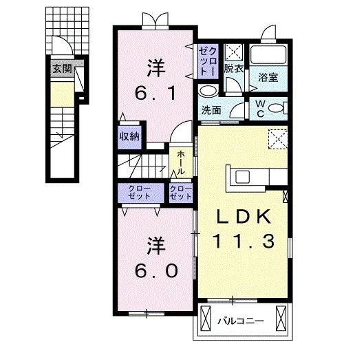 アレーズ　C棟