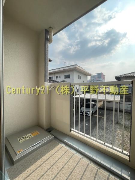 青沼ビル