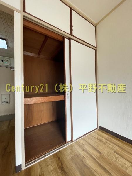 青沼ビル