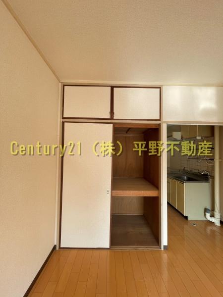青沼ビル