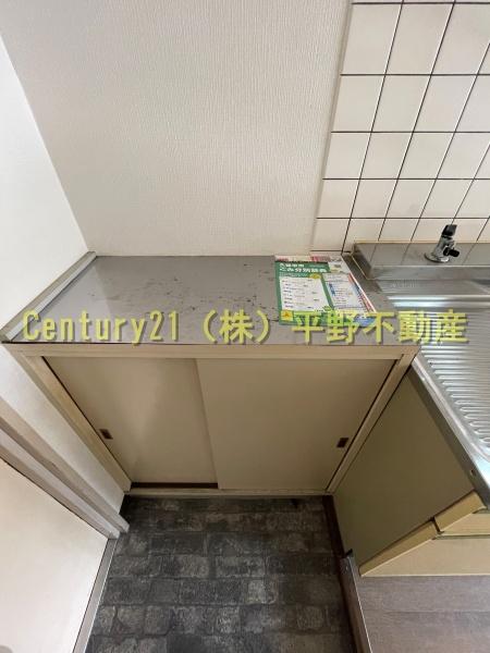 青沼ビル
