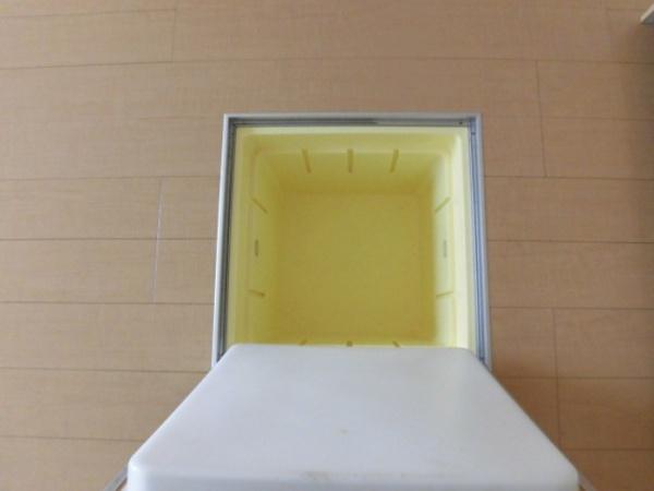 エスポワール
