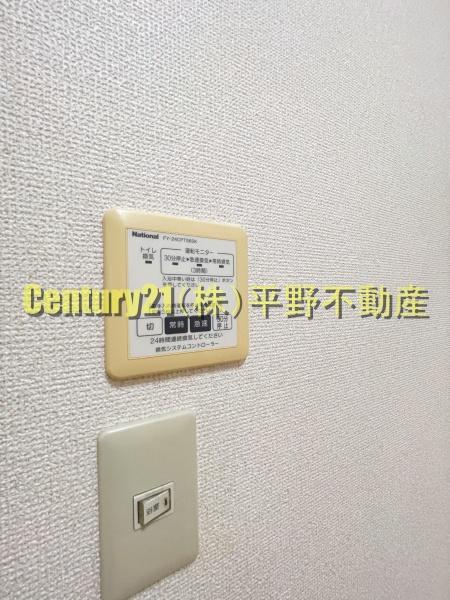レシデンシア小森野　A棟