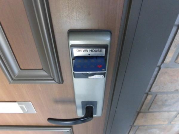 エスポワール