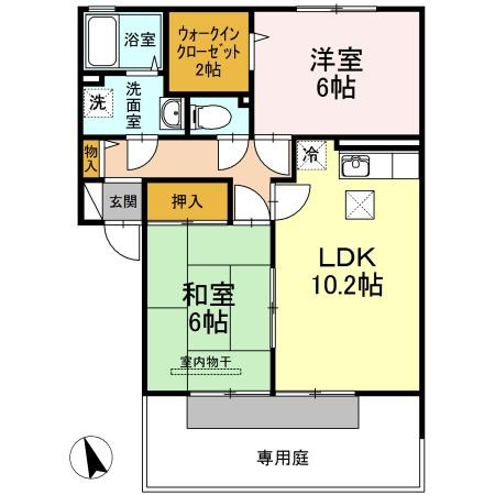 セジュール楠
