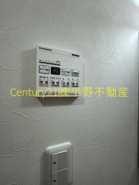 クリサンス
