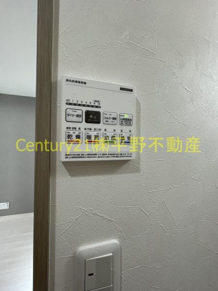クリサンス