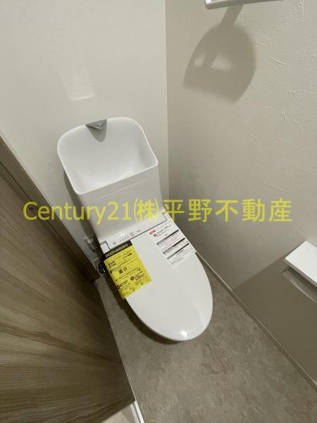 クリサンス