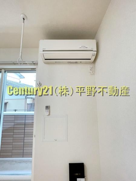 サンユタカ