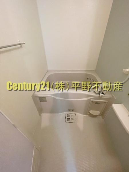 サンユタカ