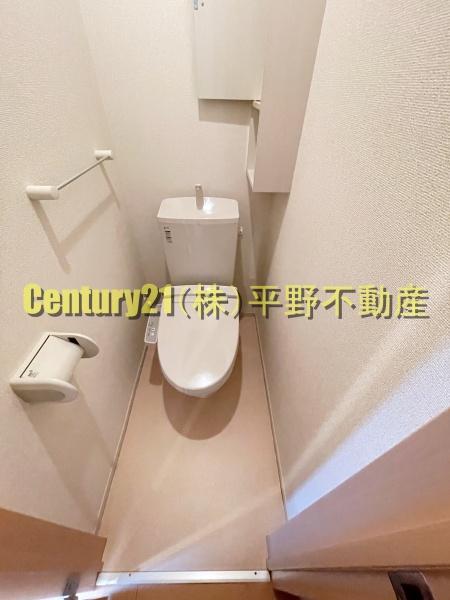 サンユタカ