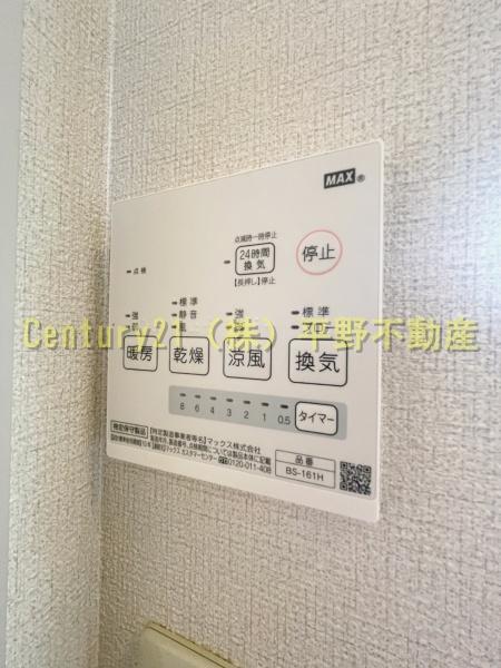 シャンティ小森野　B棟