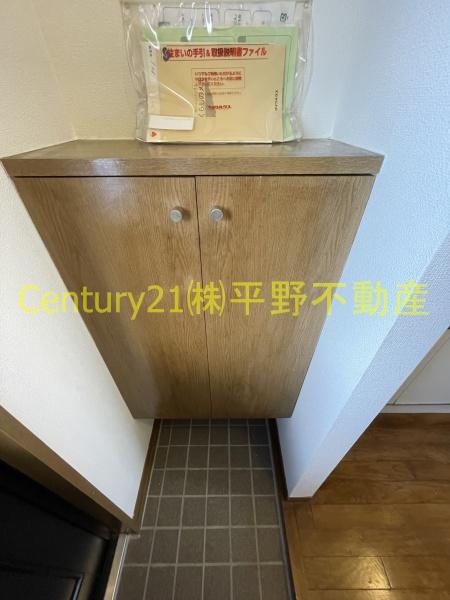 セジュールプロバンス