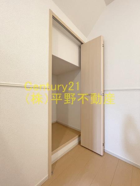 アーバンリーム弐番館