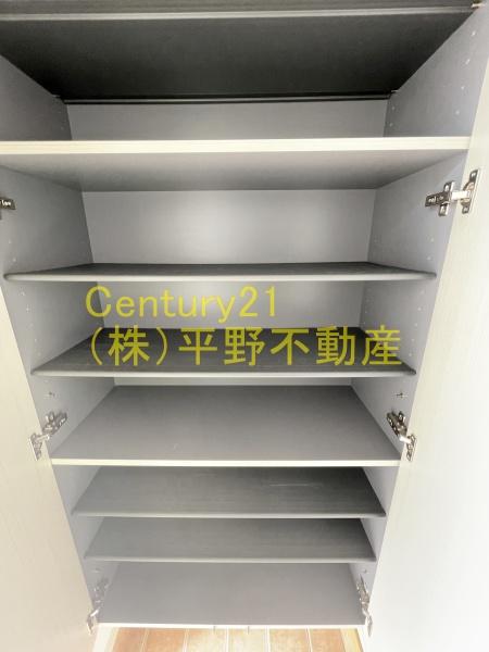 アーバンリーム弐番館
