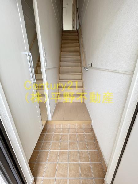 アーバンリーム弐番館