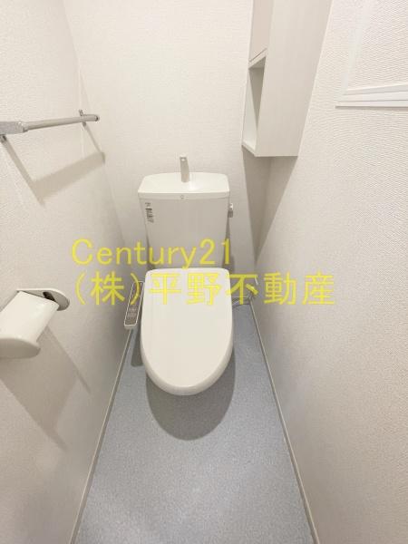 アーバンリーム弐番館