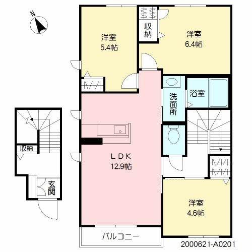 パストラル久留米　A棟