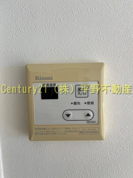 セジュール矢取　B棟