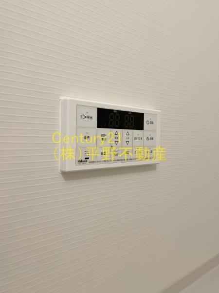 ハーヴェスト久留米