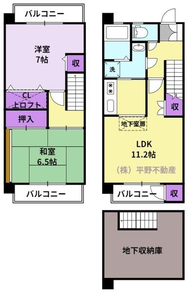 サンモール