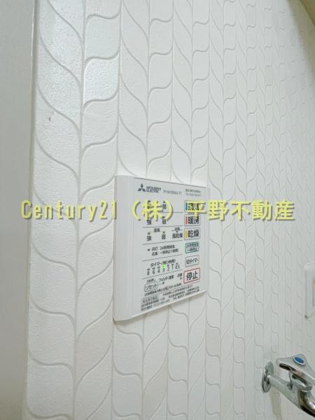 スクエアⅡ