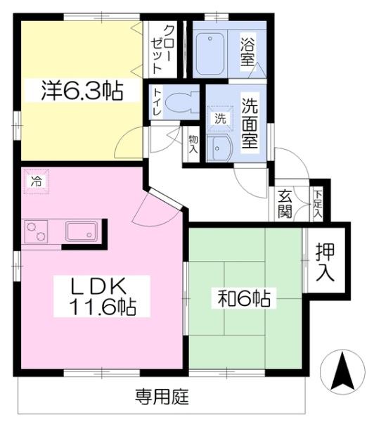 WAKABA21