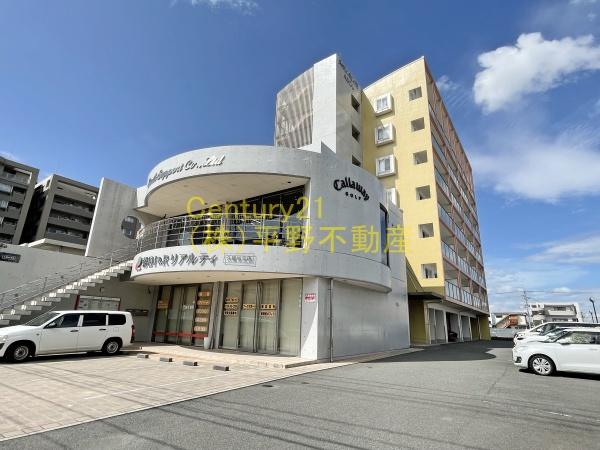 久留米市東櫛原町のマンション