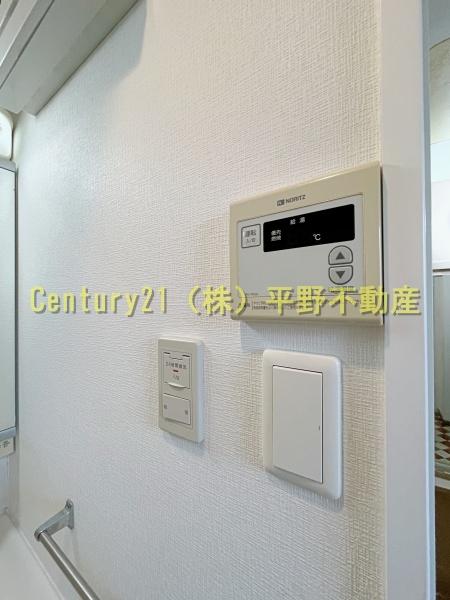 久留米市東櫛原町のマンション