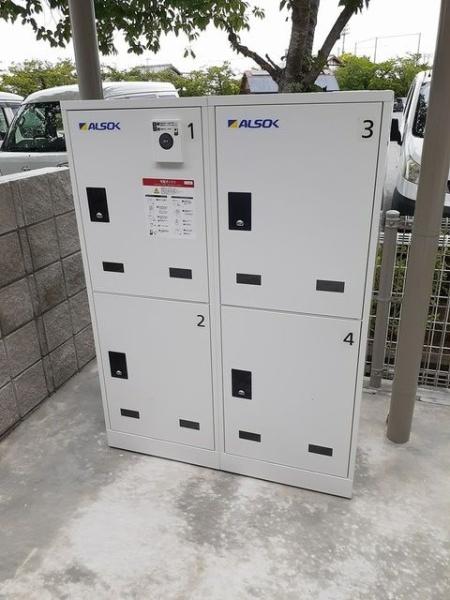 グローブ　A棟