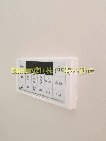 Mana
