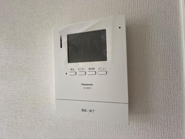 ベルメゾン矢取Ⅱ