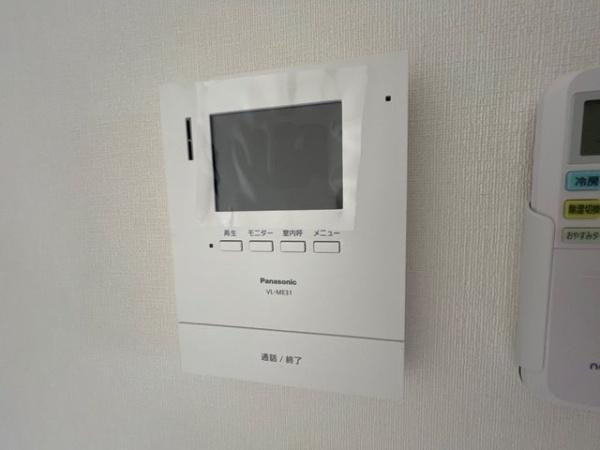 ベルメゾン矢取Ⅱ