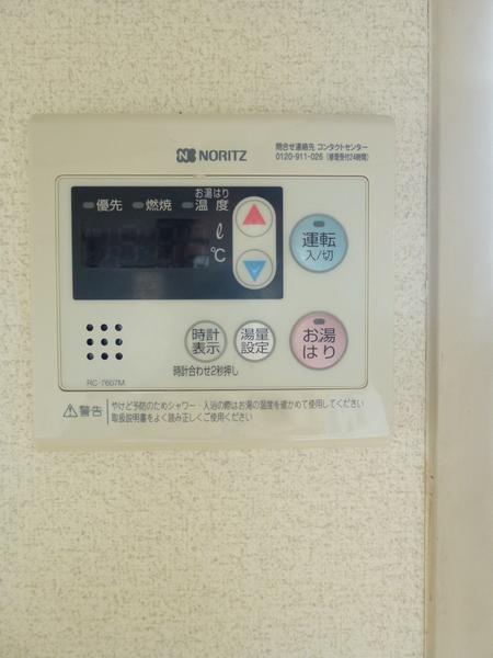高嶋コーポ