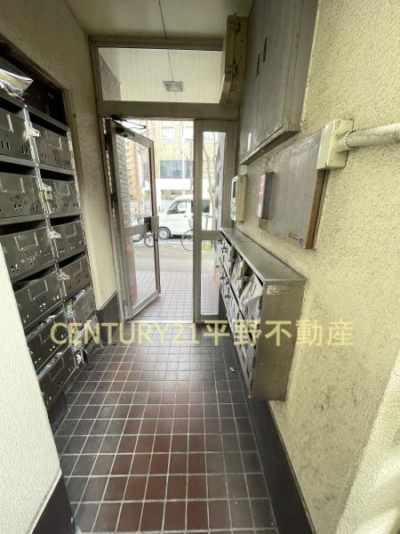 シティハイツ古賀