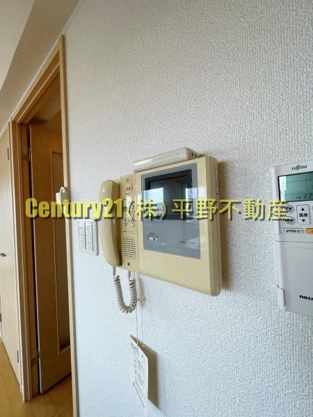 ロイヤルタワー花畑駅前