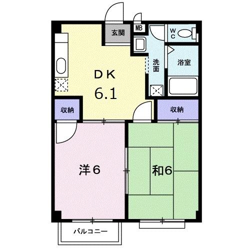 リベルテ吉田