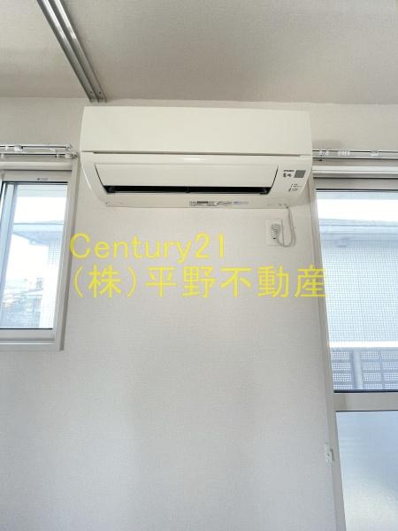 D-roomCOCO