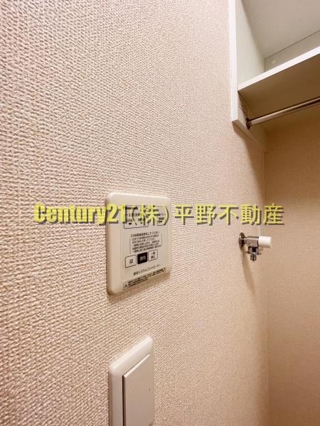 D-roomCOCO