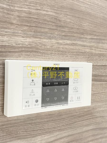 D-room椿