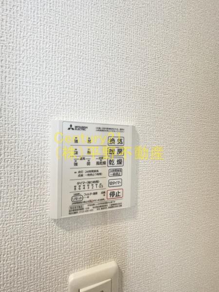 D-room椿