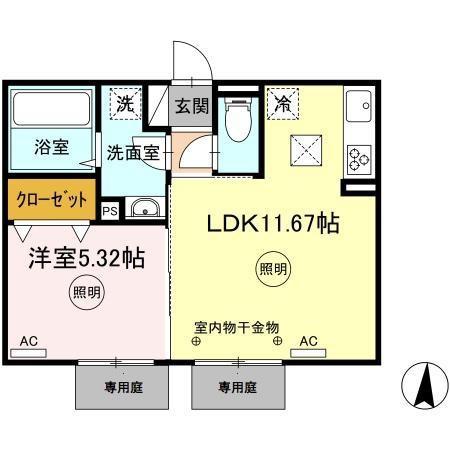 D-roomシャンヴル