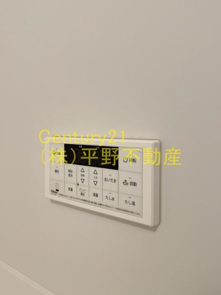 D-roomシャンヴル