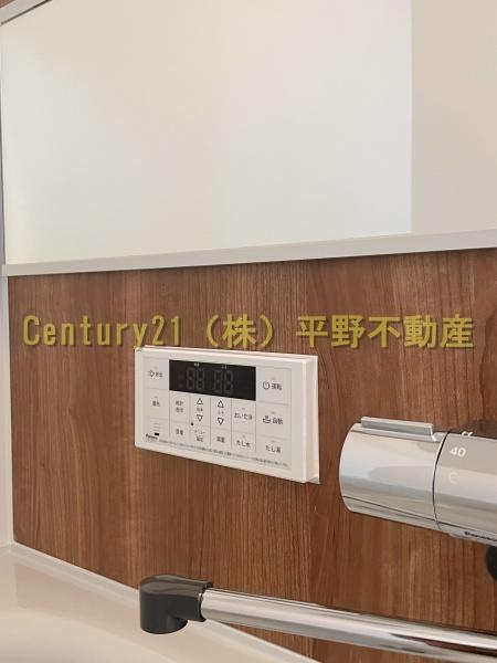 レガリア西町
