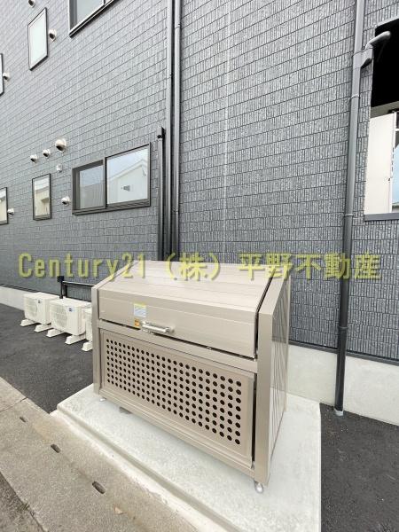 レガリア西町