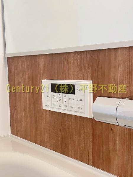 レガリア西町