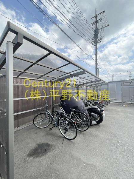 大洋本社ビル