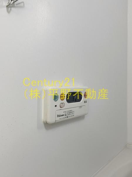 アレグリア