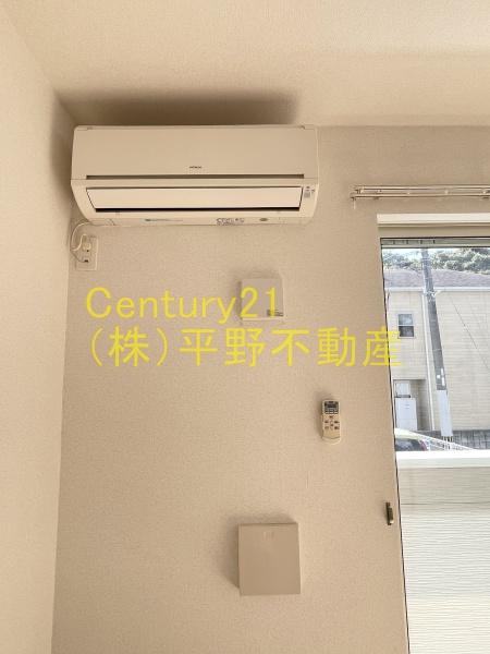 アレグリア